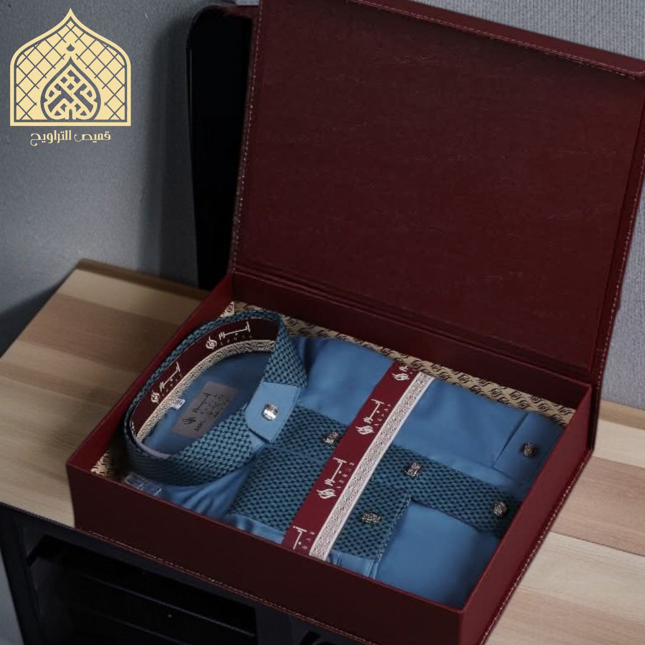 قميص أبرار الكوفية