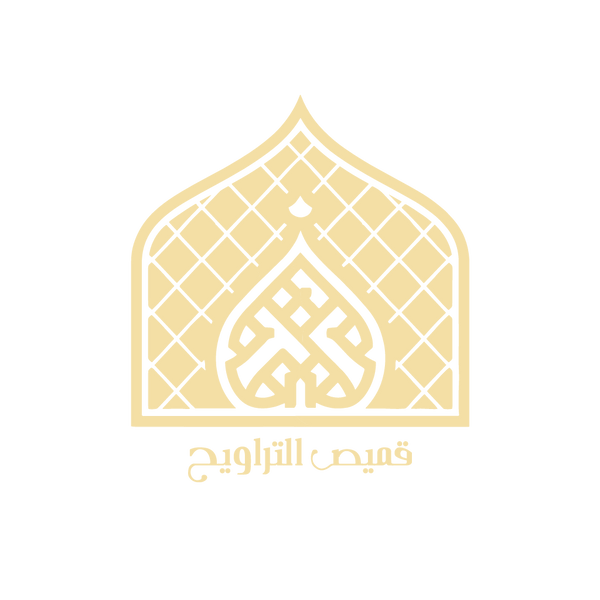 My Store