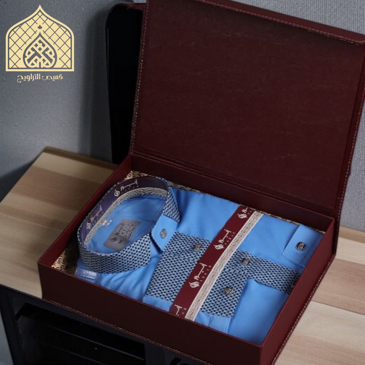 قميص أبرار الكوفية